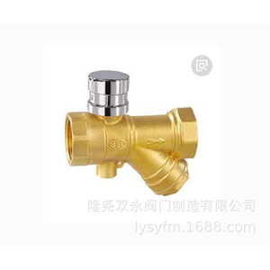 Robinet à bille magnétique en laiton 1/2 po à filetage interne, commande manuelle, pour eau - Product Image 3