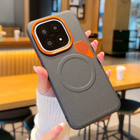 Nouvelle coque de téléphone portable en similicuir magnétique anti-chute et dissipant la chaleur pour Iqoo 15 Ultra 15T 15R 13 Z10 Turbo Pro+ Z11 Turbo