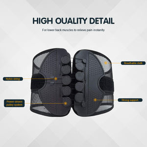 مشد للخصر FSPG حزام برباط وضغط الظهر ألم أسفل الخصر القطني - Product Image 4