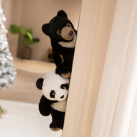 Peluche Panda et Ours Noir, Jouet Animal Mignon, Poupée Douce, Compagnon pour Câliner, Jouet Sûr pour Enfants