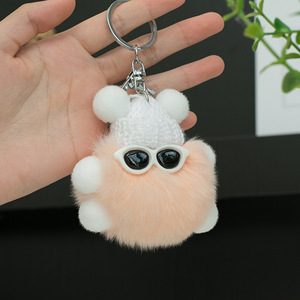 Dễ Thương Thiết Kế Mềm Sang Trọng Keychain Trẻ Em Túi Xe Quyến Rũ Mặt Dây Chuyền Có Một Con Thỏ Lông Phim Hoạt Hình Búp Bê Và Nhỏ Than Bóng <span class=keywords><strong>Keyholder</strong></span> - Product Image 1