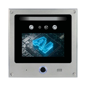 Système de contrôle d'accès biométrique par code QR et RFID pour ascenseurs avec vision nocturne et écran tactile de 5 pouces - Product Image 3
