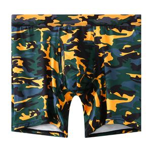<strong>New</strong> Arrival Customized Loose Camouflage <strong>Boxer</strong> Shorts Breathable Knitted Polyester Casual with Pocket - Product Image 4