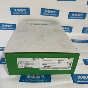 Teclado Gráfico <span class=keywords><strong>Schneider</strong></span> VW3A1101 - Product Image 1