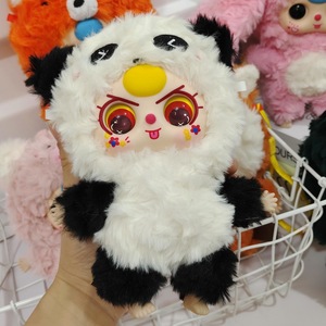 ตุ๊กตาซีรีส์น่ารัก New Baby Three V3 แบบกล่องสุ่ม  ตุ๊กตาไวนิลแบบกล่องสุ่ม  ตุ๊กตาขนฟูซีรีส์ Frozen แบบกล่องสุ่ม ของเล่นตุ๊กตาประดับตกแต่ง - Product Image 4