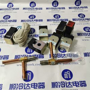 คอยล์โซลินอยด์วาล์วยอร์ค 023-0088-00 AC 220V 12W สำหรับอะไหล่เครื่องปรับอากาศ - Product Image 3