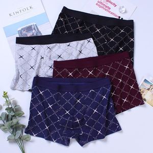 Caleçons tricotés respirants pour hommes, taille mi-haute, séchage rapide, écologiques, en nylon/coton, grandes tailles, doux et confortables - Product Image 4