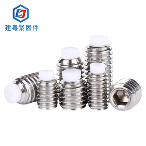 304M3M4M5 - Product Image 1