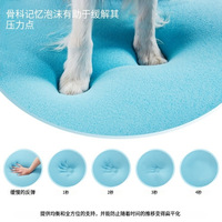 Memory Foam Hund ortho pä dische Polster Bett Cord abnehmbare Abdeckung maschinen wasch bare lange liegende Betten Hunde couch Schlafs ofa