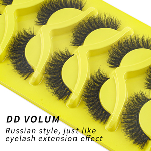 <span class=keywords><strong>Faux</strong></span> <span class=keywords><strong>cils</strong></span> en bande effet vison, spectaculaires, volumineux et effilés, sur plateau jaune vif, super volumineux, pour portraits et séances de nuit - Product Image 1