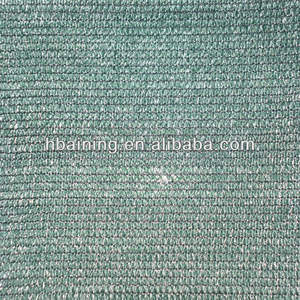 <span class=keywords><strong>Filet</strong></span> pare-soleil robuste pour pare-<span class=keywords><strong>vent</strong></span> pour serre, balcon, parking, agriculture - Product Image 2