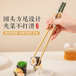 Palillos de bambú con estampado de caqui, palillos de bambú natural de alta gama para uso doméstico, resistentes al moho, antideslizantes, estilo chino. - Product Image 5