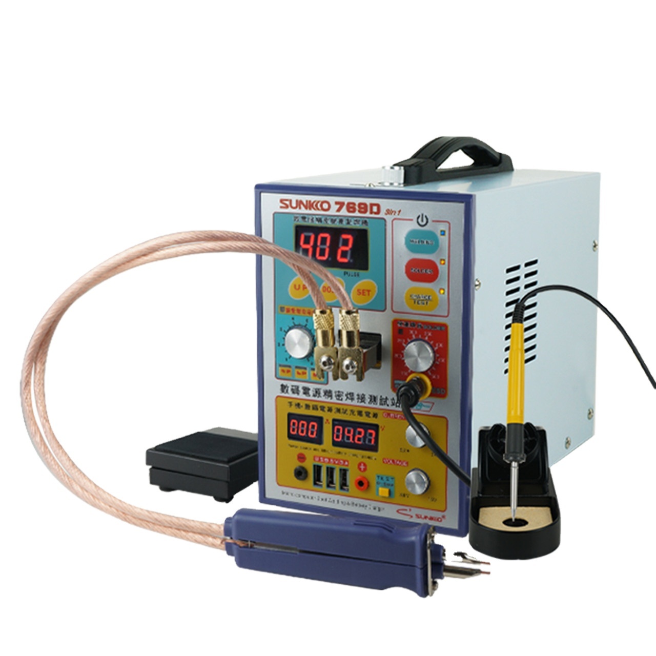 SUNKKO 769D with 70B Welding PEN Battery Spot Welder for 18650 Lithium Battery Welding Machine Pulse Spot Welding Machine