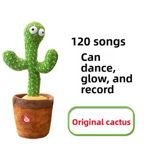 Cactus Dansant Viral - Peluche Lumineuse Parlante et Chantante avec 120 Chansons, Fonction d'Enregistrement et de Répétition <span class=keywords><strong>pour</strong></span> Enfants et Soulagement du Stress - Product Image 2