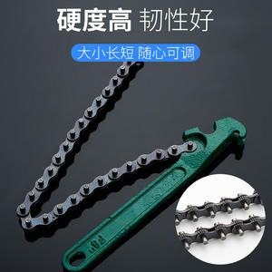 Llave ajustable para filtro de aceite de 200 mm para herramientas de cambio de aceite automotriz, herramienta manual - Product Image 3