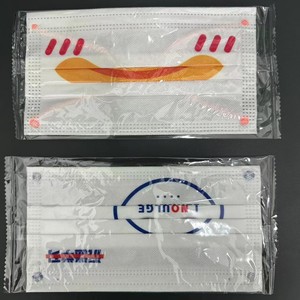 Masques faciaux jetables 3 couches, filtration 95 %, non tissés, avec logo personnalisé, pour la prévention des épidémies et la protection respiratoire - Product Image 3