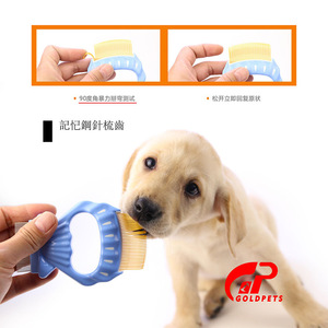 Peine para mascotas GOLDPETS, peine de púas, peine desenredante, peine para gatos y perros, peine de aseo de doble propósito, compre 1 y llévese 1 gratis - Product Image 4