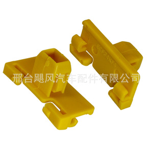 Auto <b>Door</b> Panel Clip ECF34KF4 For Modern Cars Interior <b>Trim</b> Fastener Replacement Part - Product Image 4