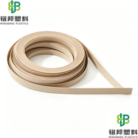 Bande de chant PVC écologique sur mesure, aspect bois, pour meubles en MDF et contreplaqué, directement de l'usine