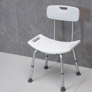 Aluminum Alloy Shower <b>Chair</b> With Non Slip <b>Pads</b> For Elderly And Pregnant Women Toilet Seat Bath Stool 135kg Capacity - Product Image 1