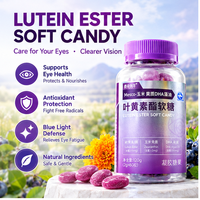 Bonbons gélifiés à l'ester de lutéine avec zéaxanthine et huile d'algues DHA, complément nutritionnel pour les yeux, pour le bien-être quotidien
