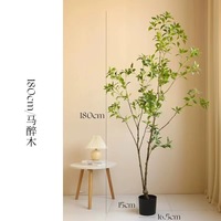 Plante verte artificielle, Pieris à petites feuilles, arbre artificiel sur pied pour salon, décoration intérieure et aménagement paysager