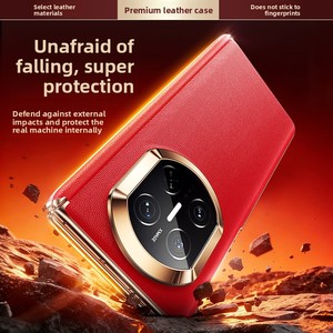 Funda para Teléfono Móvil Mate X7, Nueva X6, de Cuero con Revestimiento de PC, Magnética de Eje Central, Todo en Uno, Galvanizada, con Película Protectora de Cobertura Total - Product Image 3