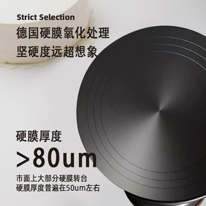 Aluminum Alloy Cake Turntable 12 Inch Round For Decorating And Baking Tools Home And Commercial Use - Product Image 5