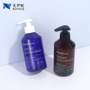 Bouteille Minnie Close Skin 300ml 500ml avec pompe pour lotion corporelle, gel douche, shampoing - Product Image 3