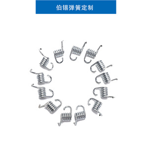 Double <b>Hook</b> Brake Spiral Torsion Spring <b>Clip</b> For Hardware Use Twist Type - Product Image 2