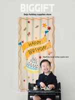Spanduk Ulang Tahun Bergaya Kartun Modern Lucu, Teks Selamat Ulang Tahun, Papan KT, Cetak Digital, Buatan China, Latar Belakang untuk Pesta Ulang Tahun Pertama Anak