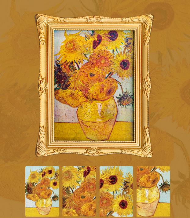 tournesol