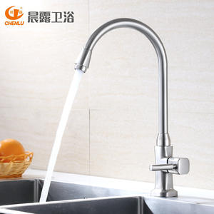 Grifo de lavabo con forma de rana de aleación de zinc cepillado, monomando, válvula cerámica, montaje en cubierta, un solo orificio - Product Image 3