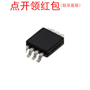 AD7683ARMZ SP-8 <span class=keywords><strong>ADI</strong></span> <span class=keywords><strong>DAS</strong></span>/ADC Chip <span class=keywords><strong>ADI</strong></span> Digital-Analog-Wandler =581 - Product Image 1