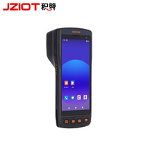 Lector RFID Portátil con Impresora, Escáner de Código de Barras 2D, Pantalla de 5.5 Pulgadas, Android 11, Procesador Octa-Core, 14 Meses de Garantía, en Stock
