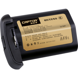 Cargador para Batería de Litio <span class=keywords><strong>Canon</strong></span> LP E19 de 3500 mAh para Cámara DSLR Profesional <span class=keywords><strong>Canon</strong></span> EOS <span class=keywords><strong>R1</strong></span> R3 1DX 1DX2 1DX3 - Product Image 6