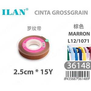 ริบบิ้น 2.5 ซม. 15 หลา สีน้ำตาลมะรอน - Product Image 3