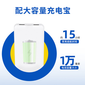 <b>LED</b> Strip <b>Light</b> <b>USB</b> Rechargeable Wireless Self Adhesive Battery Operated Ambient Lighting For Street Vendors Exhibition - Product Image 3