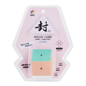 Cubo Mágico Yuxin 3x3x3 Pro, Cubo de Velocidad Suave para Niños y Adultos - Product Image 5