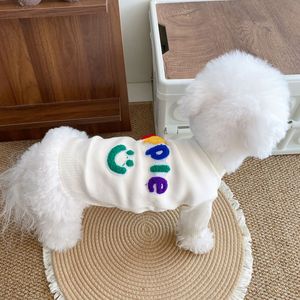 Cute <b>Dog</b> Apple Letter Knit Sweater Winter Pet <b>Clothes</b> Comfortable Teddy Apparel <b>Small</b> Size - Product Image 3