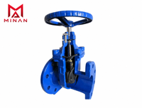 Katup Gerbang Besi Ulet Z45X-16Q PN16 dengan Dudukan Resilient, Batang Non-Rising, Flens, Handwheel, untuk Suplai Air dan Pemadam Kebakaran DN50-DN300