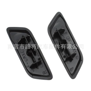 Toyota Camry Headlight Washer Cover 850444-8030 Clip On <b>Engineering</b> <b>Plastics</b> For 2012-2017 Models - Product Image 5