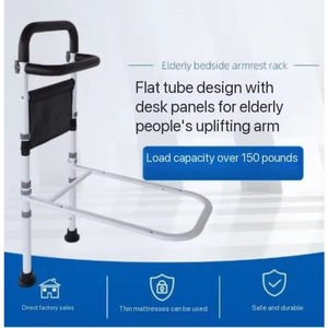 Adjustable bed auxiliary track with bedside handrails is for the elderly - Product Image 4