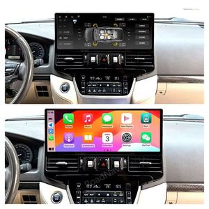 Reproductor Multimedia para coche Android 13 de 17,3 pulgadas para Toyota Land Cruiser LC200 2016-2021 actualización LC300 <span class=keywords><strong>2022</strong></span> - Product Image 3