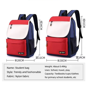 <span class=keywords><strong>Sac</strong></span> à dos personnalisé avec logo, <span class=keywords><strong>sac</strong></span> à dos cadeau <span class=keywords><strong>pour</strong></span> <span class=keywords><strong>cours</strong></span> de formation, <span class=keywords><strong>pour</strong></span> les élèves du primaire et du secondaire, <span class=keywords><strong>sac</strong></span> à dos à double <span class=keywords><strong>bandoulière</strong></span> - Product Image 3