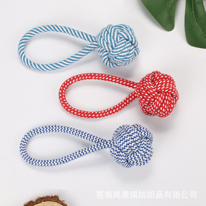 Jouet en corde pour animaux de compagnie Maggie Factory, 18 cm, 60 g, jouet à mâcher durable pour chiot, pour la dentition et le jeu éducatif - Product Image 4