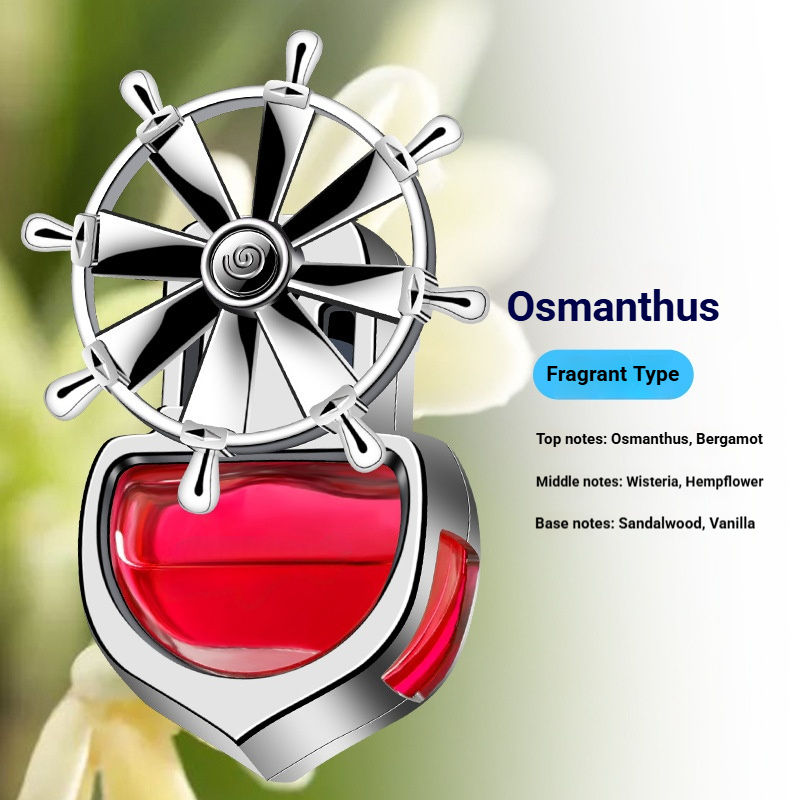 Red fragrant osmanthus