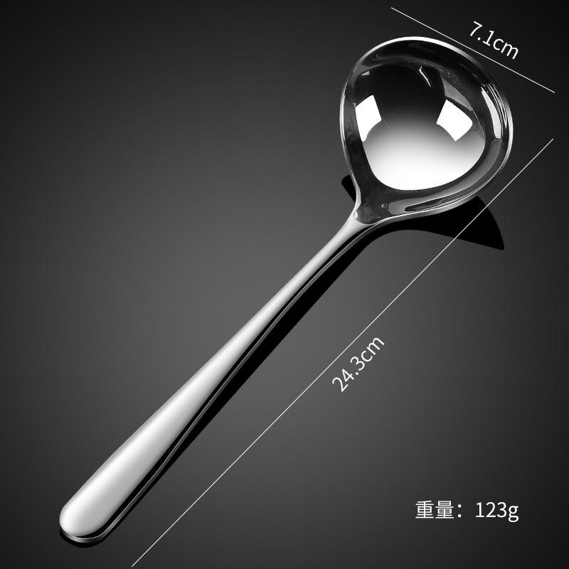 304 เอลิแกนซ์-โน.1 ส้อม