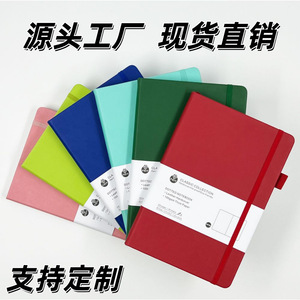 Cuaderno Xin Yue A6 A5 B5 de estilo simple, 100-200 páginas, cubierta de PU con soporte para bolígrafo y marcapáginas para uso general - Product Image 3