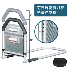 Nuevo Pasamanos Moderno para Cama de Ancianos, Altura Ajustable, Barra de Apoyo Anticaídas para Cama, Equipo de Seguridad para Baño - Product Image 3